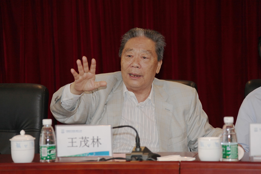 The chief adviser of Chinese Association of Productivity Science, the former Shanxi provincial party committee, Hunan provincial party committee secretary, Wang Maolin, published an important instruction.