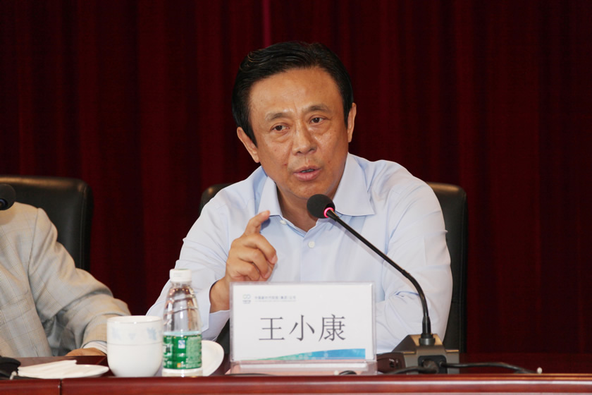 The member of the national committee of CPPCC, Chairman of CECEP, Wang Xiaokang, gave an important speech.