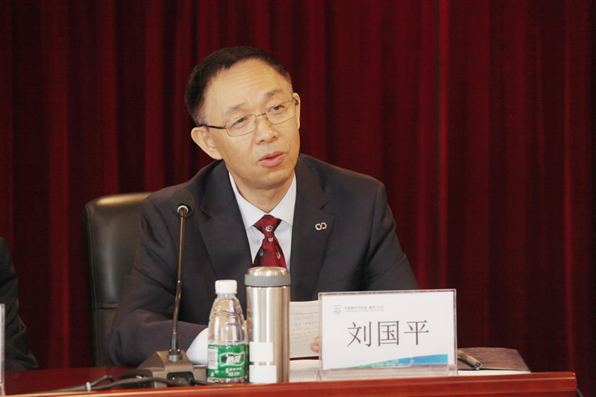 Liu Guoping, executive director and general manager of China Xinshidai Holding (Group) Co., Ltd, gave an important speech.