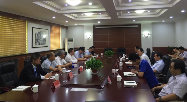 The Scene of the Cooperative Seminar held between Boda Group Senior Executives and Members of Raoyang County Government